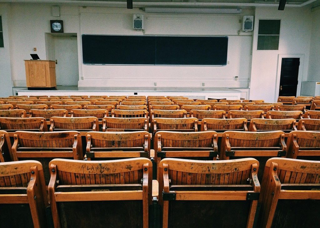 Empty college lecture hall.